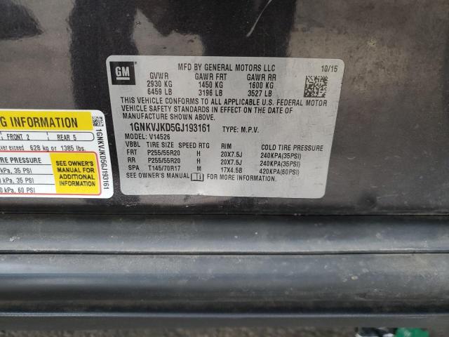2016 CHEVROLET TRAVERSE L - 1GNKVJKD5GJ193161