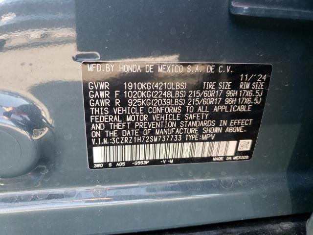 2025 HONDA HR-V EXL - 3CZRZ1H72SM737733