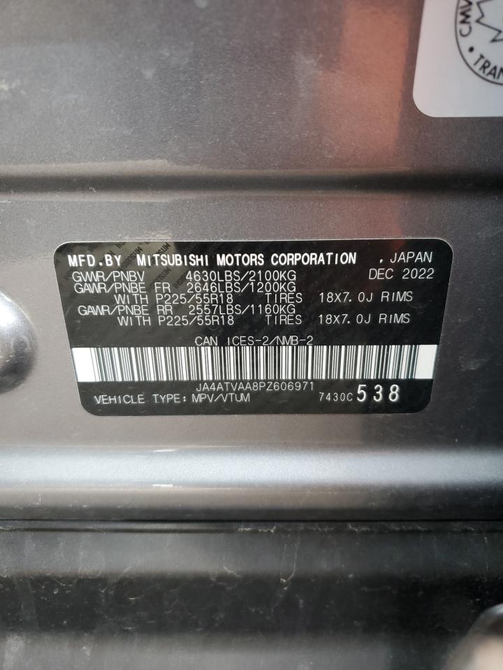 MITSUBISHI ECLIPSE LE