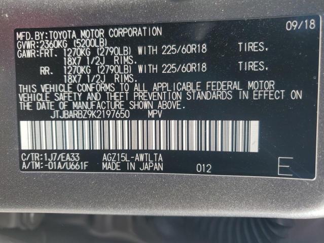2019 LEXUS NX 300 BAS - JTJBARBZ9K2197650