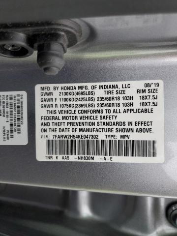 2019 HONDA CR-V EX - 7FARW2H54KE047302