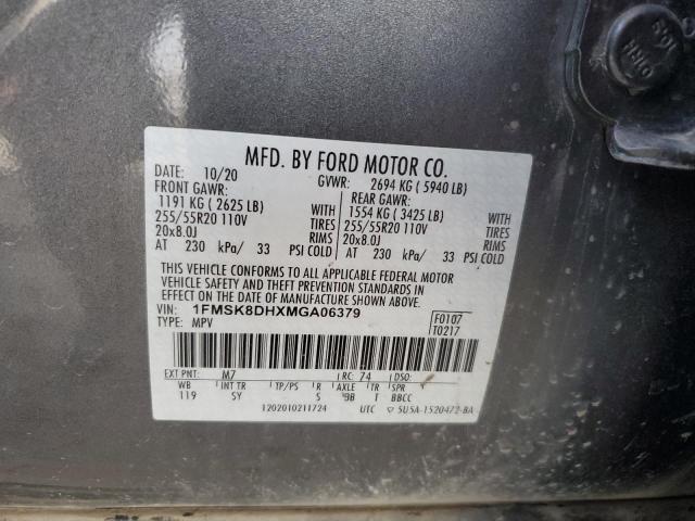 2021 FORD EXPLORER X - 1FMSK8DHXMGA06379