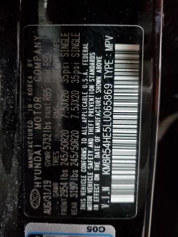 2020 HYUNDAI PALISADE L KM8R54HE5LU065869