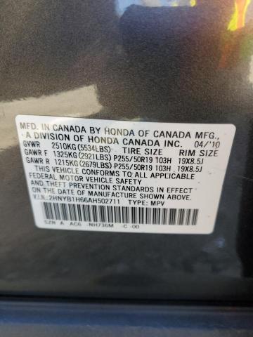 2010 ACURA ZDX ADVANC - 2HNYB1H66AH502711