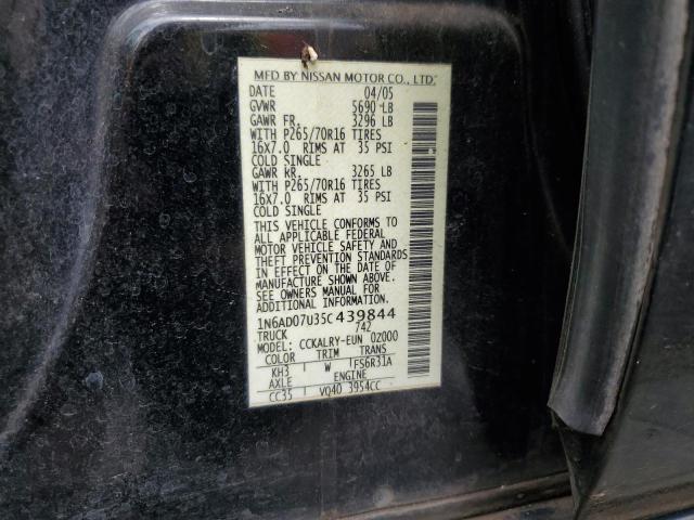 2005 NISSAN FRONTIER C #3255287087