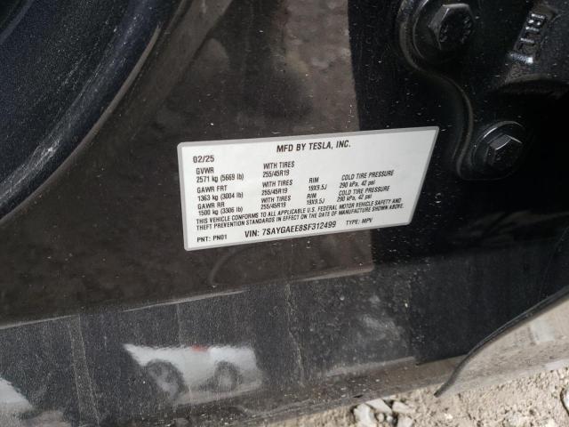 2025 TESLA MODEL Y 7SAYGAEE8SF312499