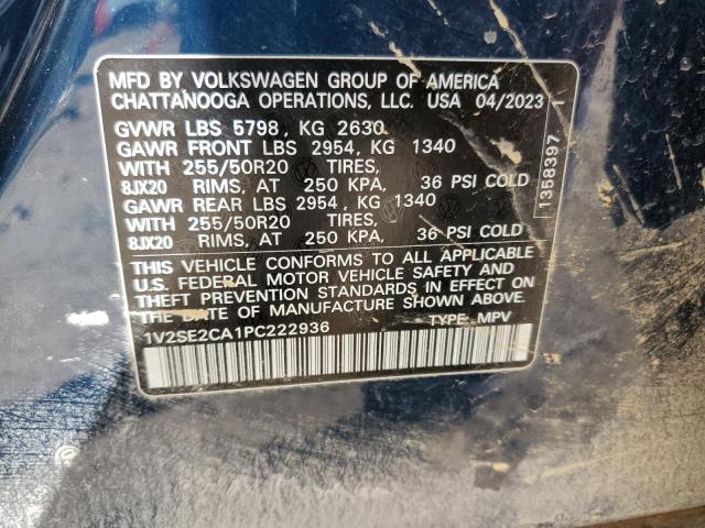2023 VOLKSWAGEN ATLAS CROS - 1V2SE2CA1PC222936