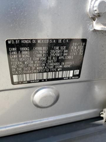 2019 HONDA HR-V LX - 3CZRU6H34KG733710