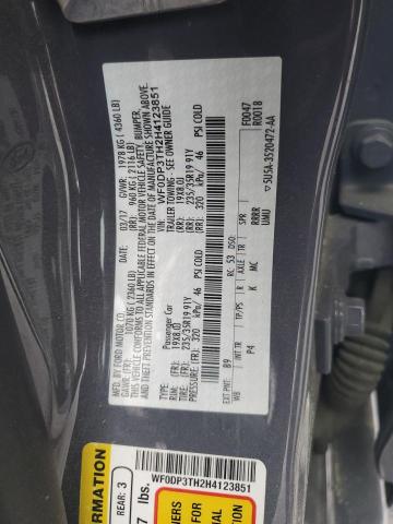 2017 FORD FOCUS RS WF0DP3TH2H4123851