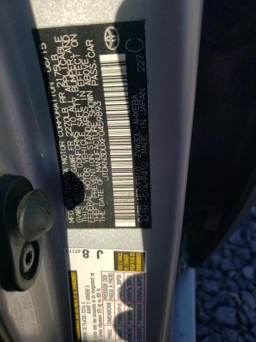 2015 TOYOTA PRIUS - JTDKN3DUXF0459893