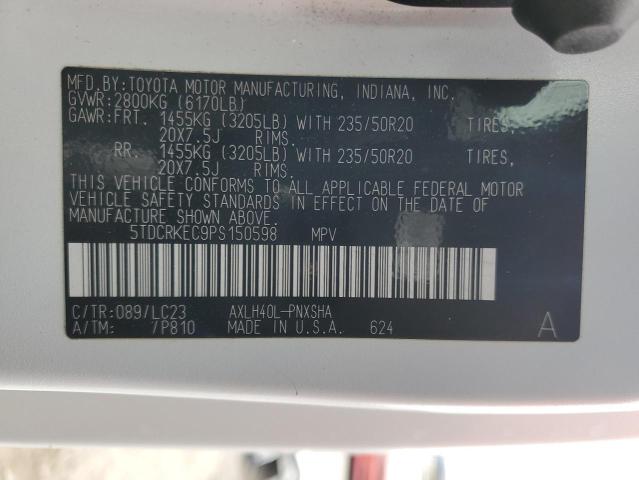 2023 TOYOTA SIENNA XSE - 5TDCRKEC9PS150598