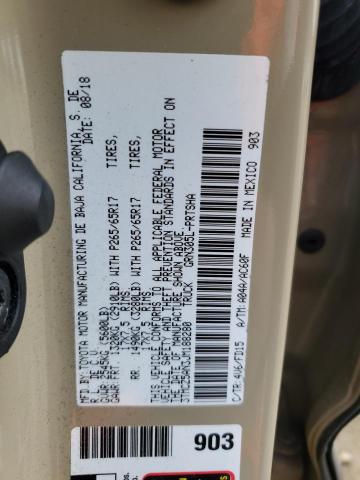 2018 TOYOTA TACOMA DOU - 3TMCZ5AN3JM188280