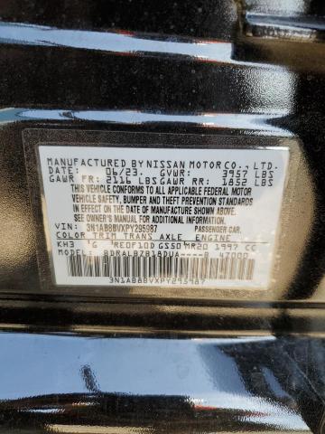 2023 NISSAN SENTRA S - 3N1AB8BVXPY295987