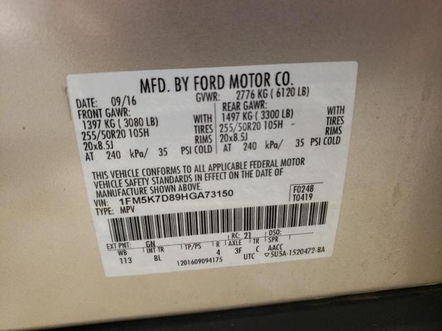 2017 FORD EXPLORER X - 1FM5K7D89HGA73150