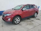 2018 CHEVROLET EQUINOX PR - 3GNAXVEV1JS588414