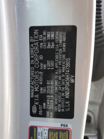 2017 KIA SOUL + - KNDJP3A56H7473805