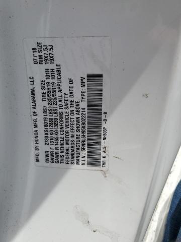 2019 HONDA ODYSSEY EL 5FNRL6H95KB022214