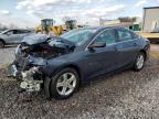2019 CHEVROLET MALIBU LS - 1G1ZB5ST3KF151042