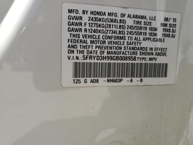 2016 ACURA MDX ADVANC - 5FRYD3H99GB008958