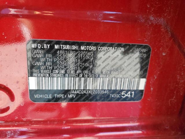 2020 MITSUBISHI OUTLANDER - JA4AD2A3XLZ033546