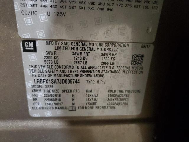 2018 BUICK ENVISION E - LRBFX1SA7JD006744