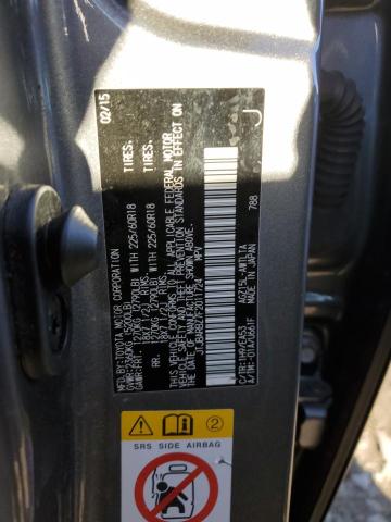 2015 LEXUS NX 200T JTJBARBZ7F2011724