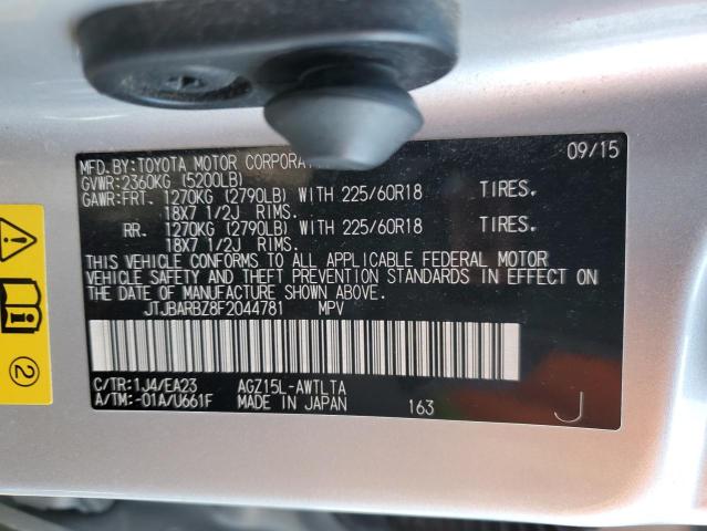 2015 LEXUS NX 200T - JTJBARBZ8F2044781
