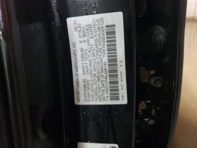 2020 HONDA ACCORD EX - 1HGCV1F44LA091143