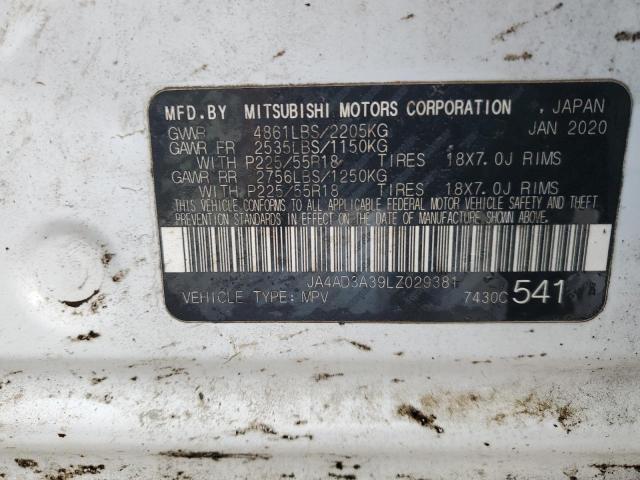 2020 MITSUBISHI OUTLANDER - JA4AD3A39LZ029381