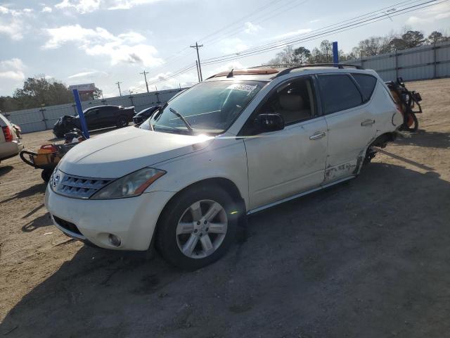 Global Auto Auctions: 2006 NISSAN MURANO