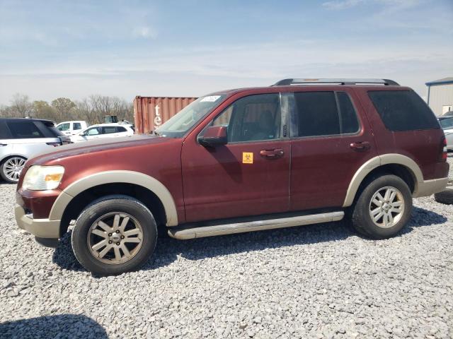 FORD EXPLORER E