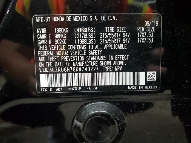 2019 HONDA HR-V EXL - 3CZRU6H78KM740227