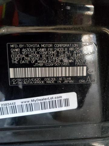 2015 LEXUS IS 250 JTHBF1D26F5077491