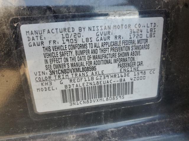 2021 NISSAN VERSA S - 3N1CN8DVXML808595