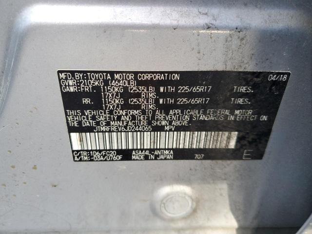 2018 TOYOTA RAV4 ADVEN - JTMRFREV6JD244065