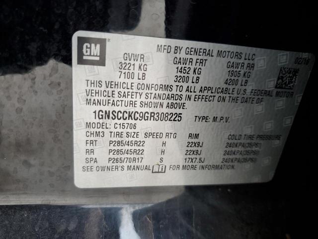 2016 CHEVROLET TAHOE C150 - 1GNSCCKC9GR308225