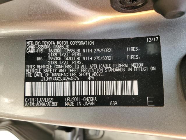 2018 LEXUS LX 570 JTJHY7AX2J4264876