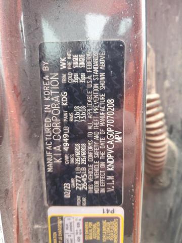 2023 KIA SPORTAGE E - KNDPVCAG0P7070208