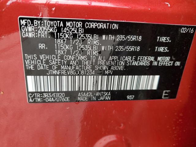 2016 TOYOTA RAV4 SE - JTMNFREV8GJ081234