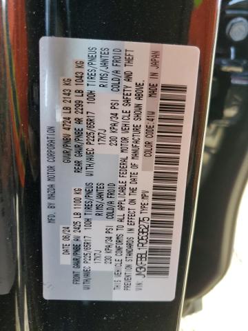 2024 MAZDA CX-5 SELEC - JM3KFBBL1R0536275