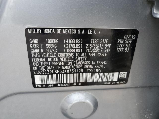 2019 HONDA HR-V EX - 3CZRU6H53KM734429