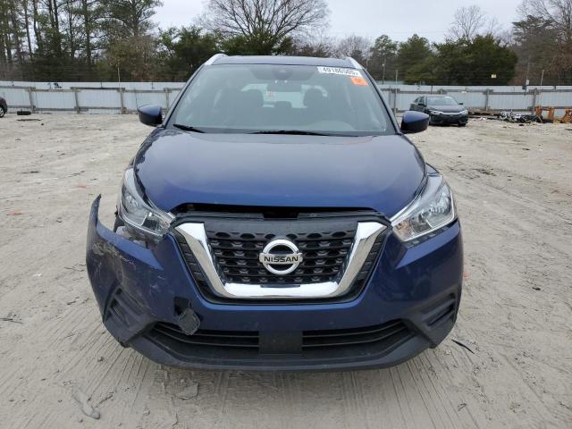 2020 NISSAN KICKS SV - 3N1CP5CVXLL501226