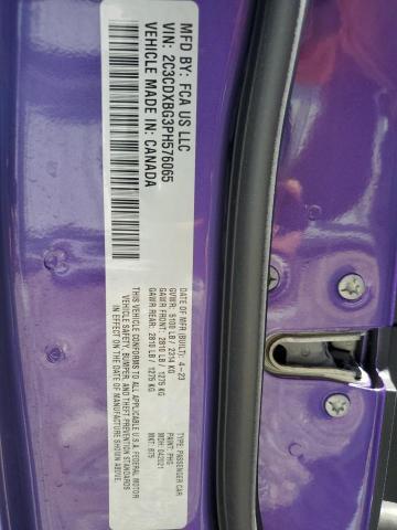 2023 DODGE CHARGER SX - 2C3CDXBG3PH576065