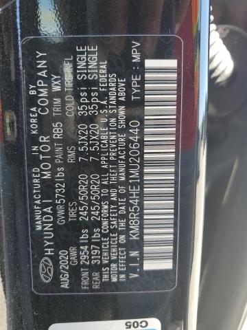 2021 HYUNDAI PALISADE L - KM8R54HE1MU206440
