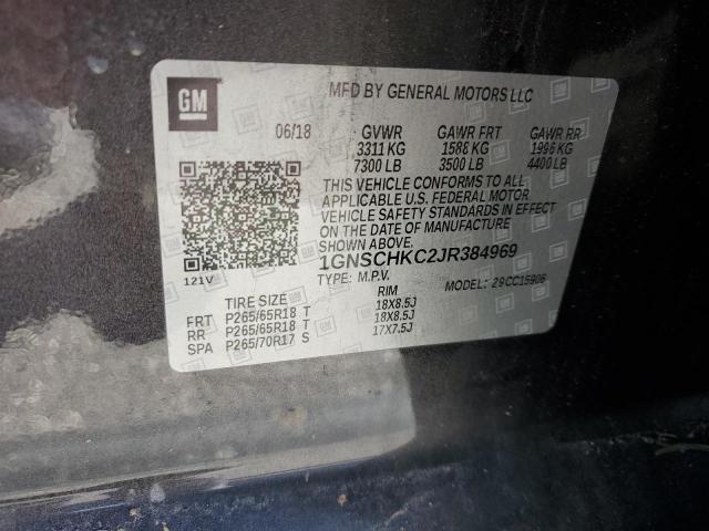 2018 CHEVROLET SUBURBAN C - 1GNSCHKC2JR384969