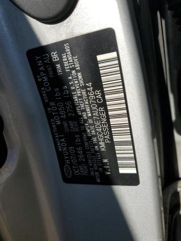 2010 HYUNDAI GENESIS 3. - KMHGC4DE7AU079644
