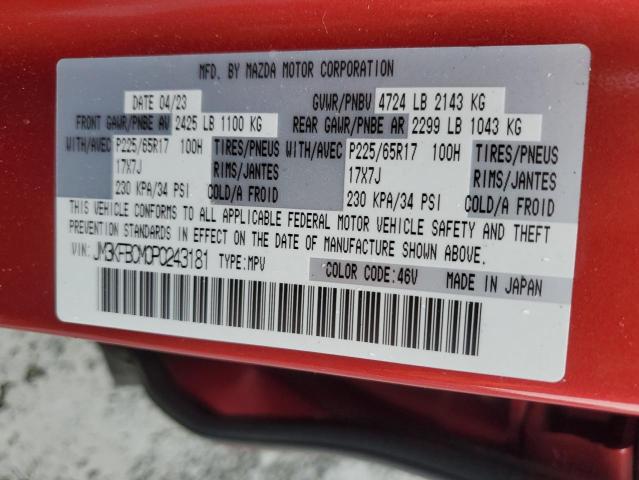 2023 MAZDA CX-5 PREFE - JM3KFBCM0P0243181
