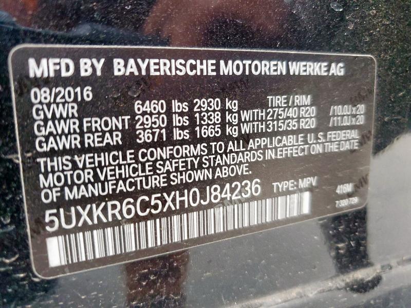 2017 BMW X5 XDRIVE5 - 5UXKR6C5XH0J84236