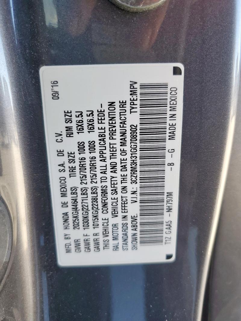 2016 HONDA CR-V LX - 3CZRM3H31GG708902