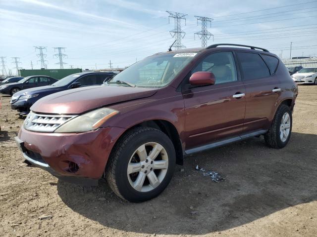 Global Auto Auctions: 2007 NISSAN MURANO SL